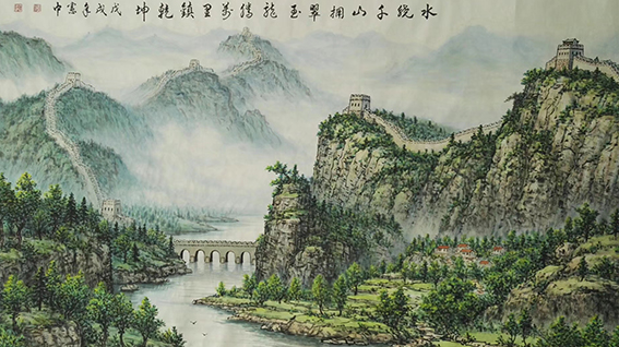 裴宪中作品16《水绕千山拥翠玉 龙腾万里镇乾坤》